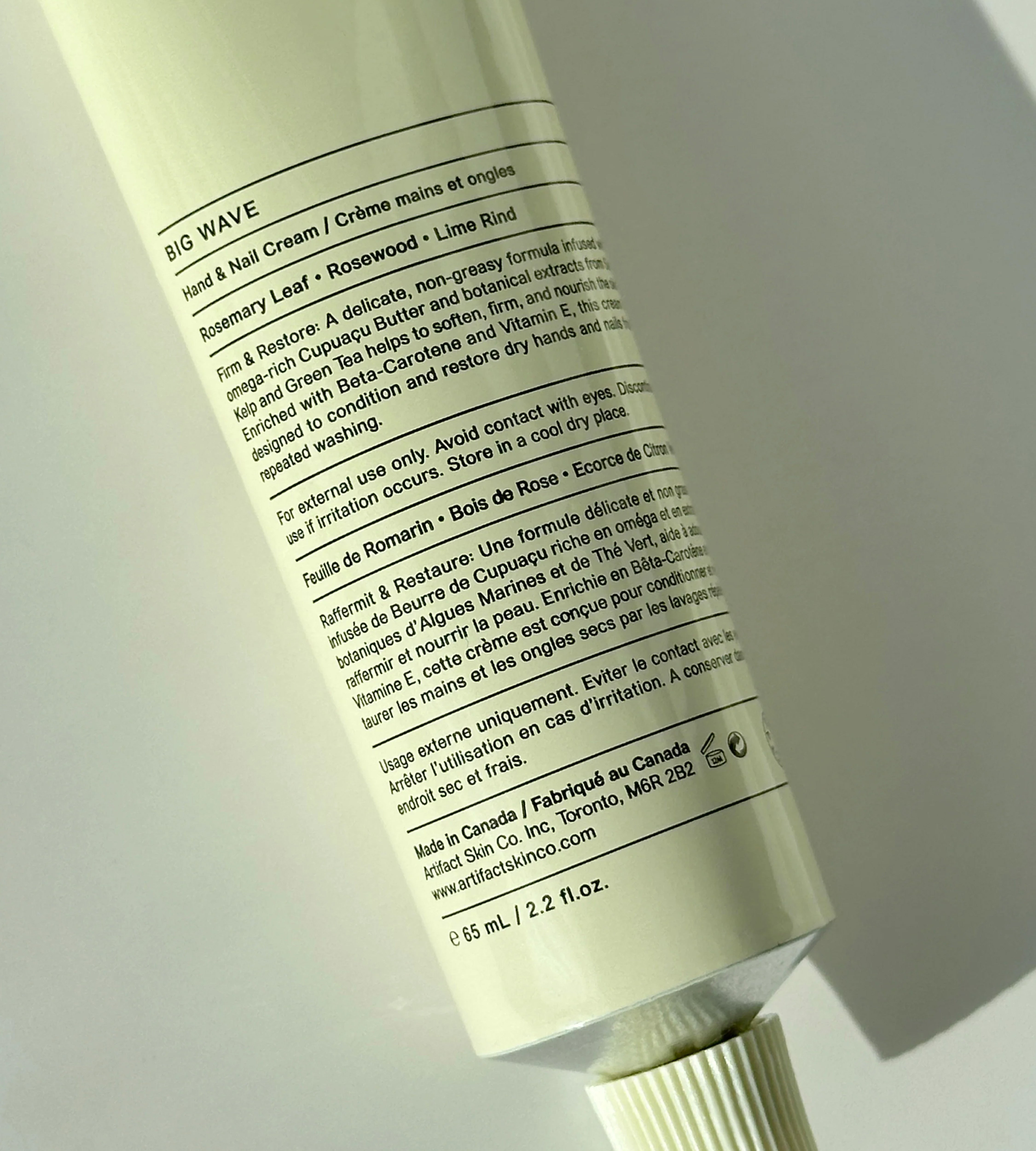 Lotion pour les mains et les ongles | BIG WAVE